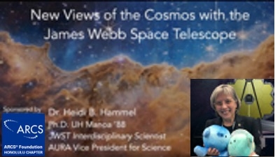 Dr. Heidi Hammel Webb Telescope Talk Title Slide
